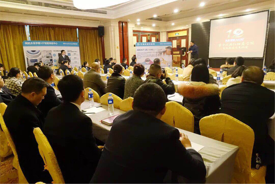 微信圖片_20190225124827