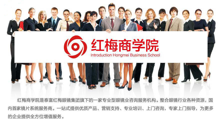 QQ截圖20190225140426