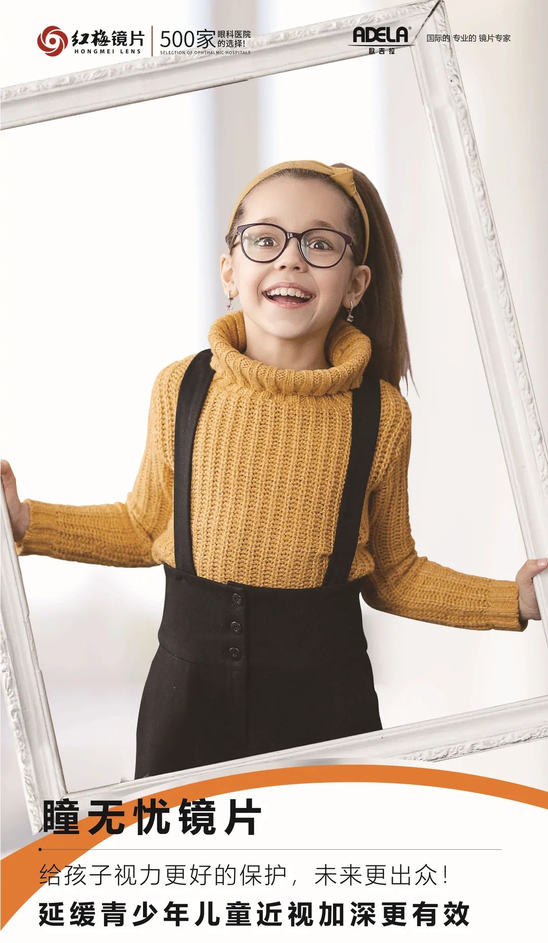 微信圖片_20220414103003